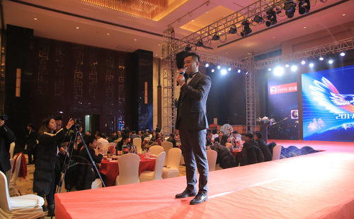 乾港集团 乾港集团