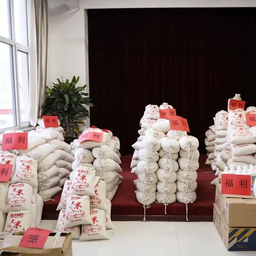 乾港集团 乾港集团