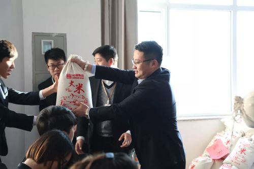 乾港集团 乾港集团