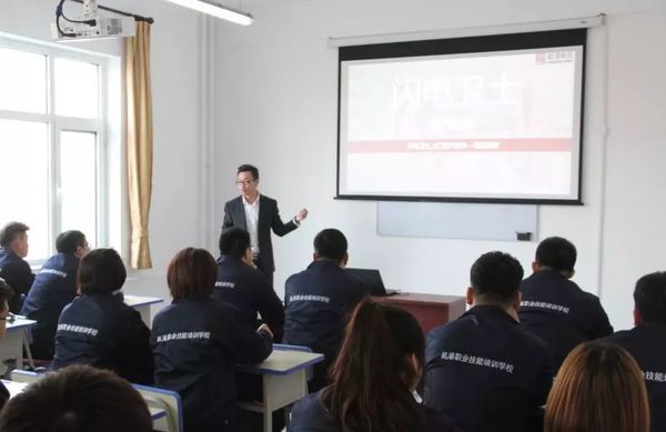 乾港集团 乾港集团