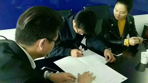 乾港集团 乾港集团