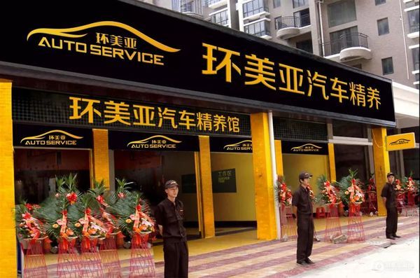 乾港集团 乾港集团