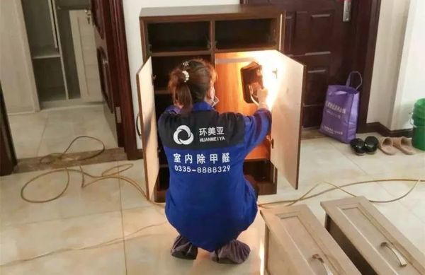 乾港集团 乾港集团