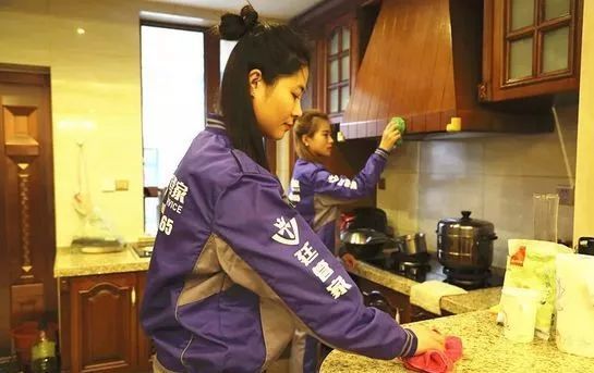 乾港集团 乾港集团