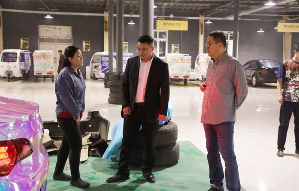 乾港集团 乾港集团