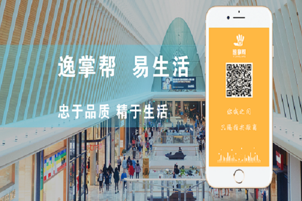 乾港集团 乾港集团