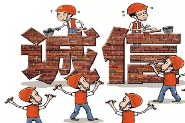 乾港集团 乾港集团