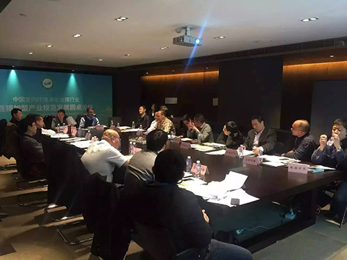 乾港集团 乾港集团