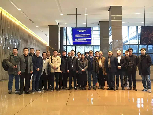 乾港集团 乾港集团