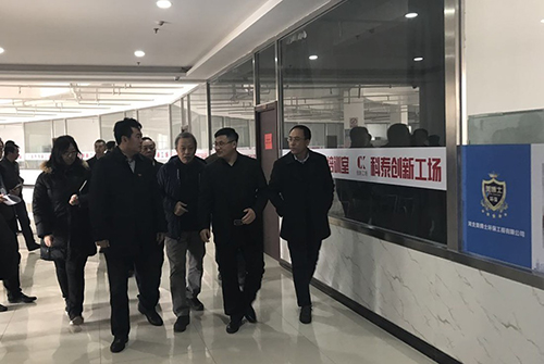 乾港集团 乾港集团