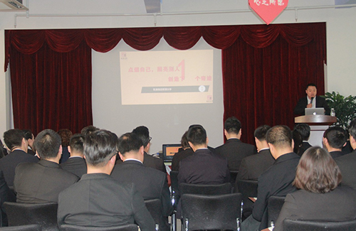 乾港集团 乾港集团