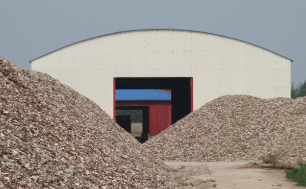 乾港集团 乾港集团