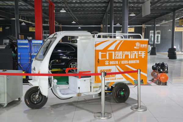 乾港集团 乾港集团