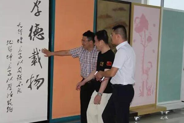 乾港集团 乾港集团