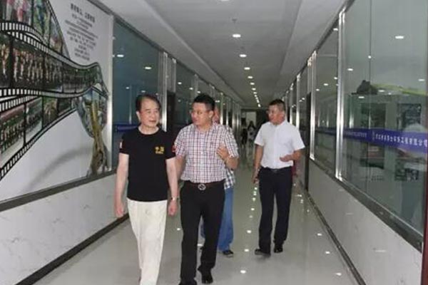 乾港集团 乾港集团