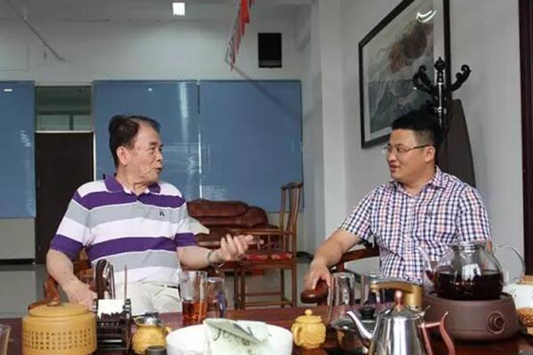 乾港集团 乾港集团