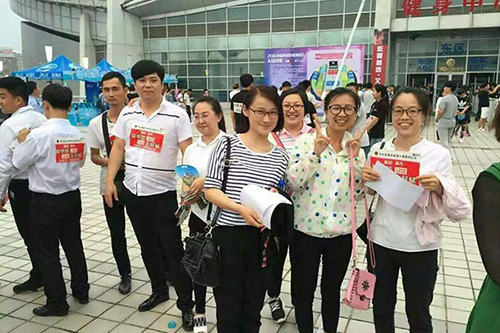 乾港集团 乾港集团