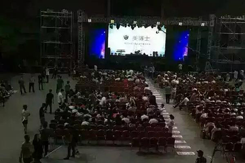 乾港集团 乾港集团