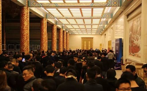 乾港集团 乾港集团