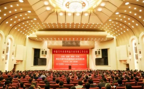 乾港集团 乾港集团