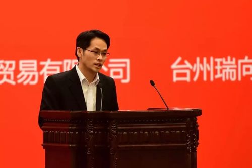 乾港集团 乾港集团