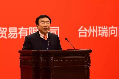 乾港集团 乾港集团