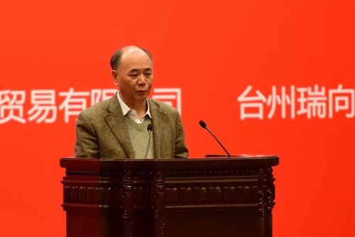 乾港集团 乾港集团