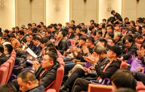 乾港集团 乾港集团