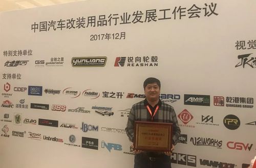 乾港集团 乾港集团