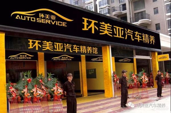 乾港集团 乾港集团