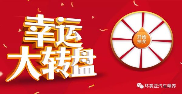 乾港集团 乾港集团