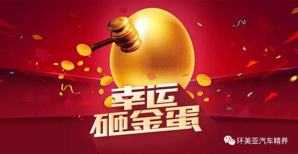 乾港集团 乾港集团