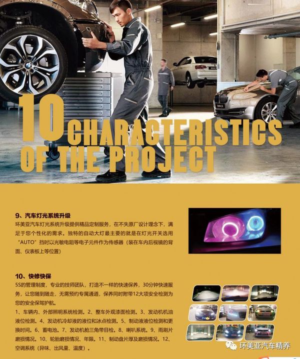 乾港集团 乾港集团