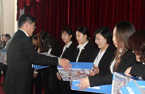 乾港集团 乾港集团