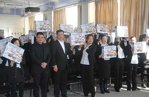 乾港集团 乾港集团