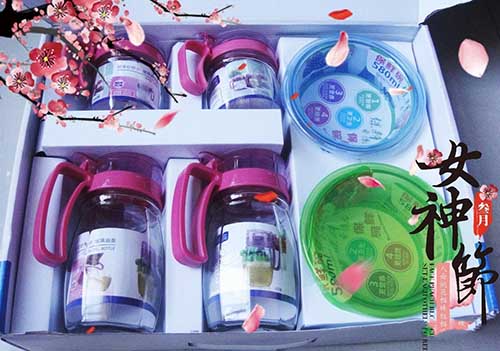 乾港集团 乾港集团