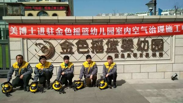 乾港集团 乾港集团