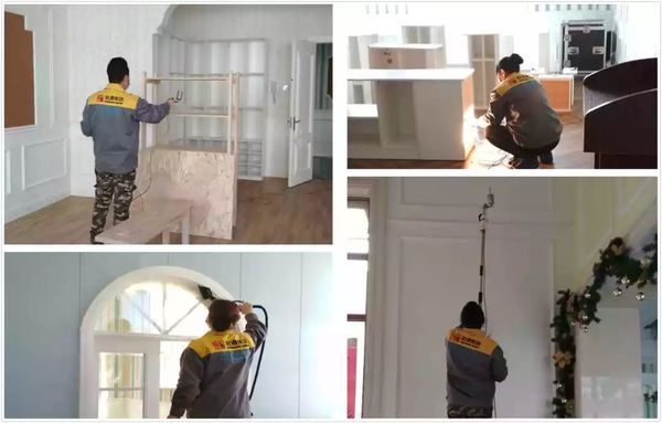 乾港集团 乾港集团