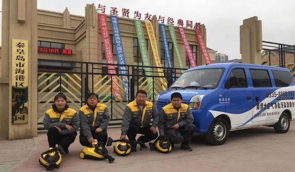 乾港集团 乾港集团