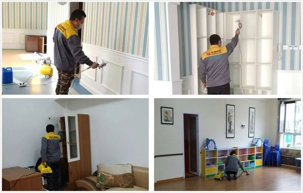 乾港集团 乾港集团