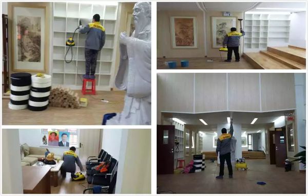 乾港集团 乾港集团