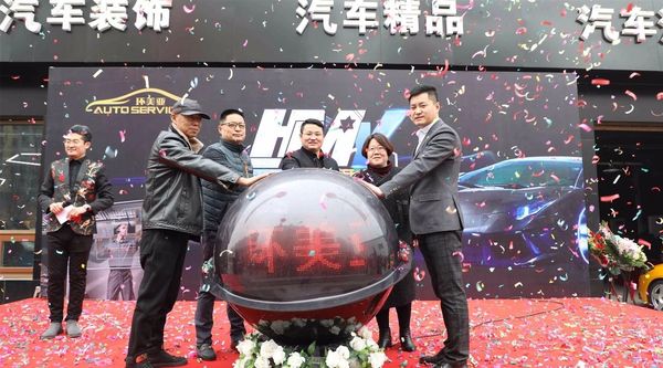 乾港集团 乾港集团