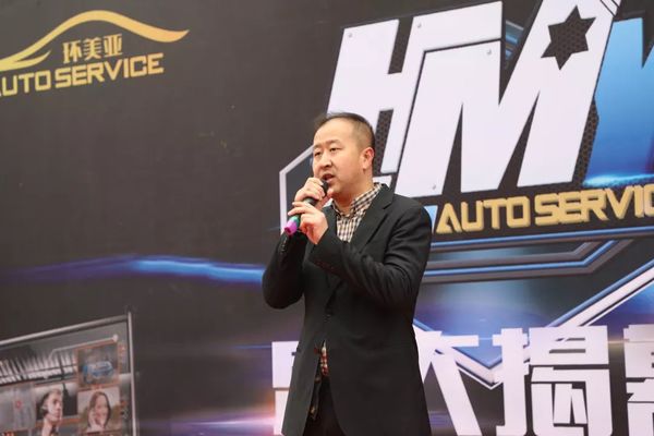 乾港集团 乾港集团