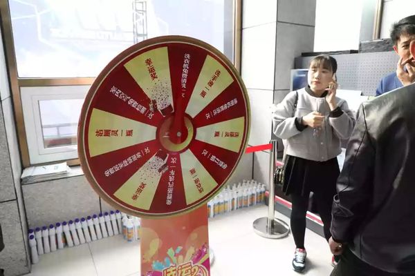 乾港集团 乾港集团