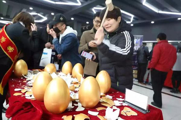 乾港集团 乾港集团