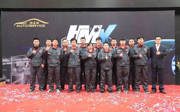 乾港集团 乾港集团