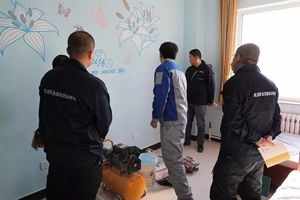 乾港集团 乾港集团