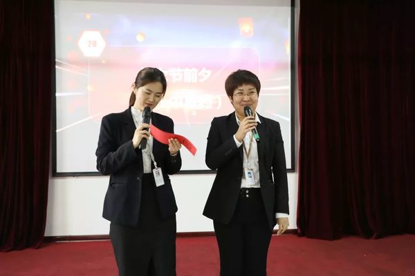 乾港集团 乾港集团