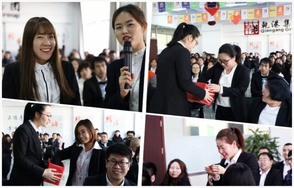 乾港集团 乾港集团