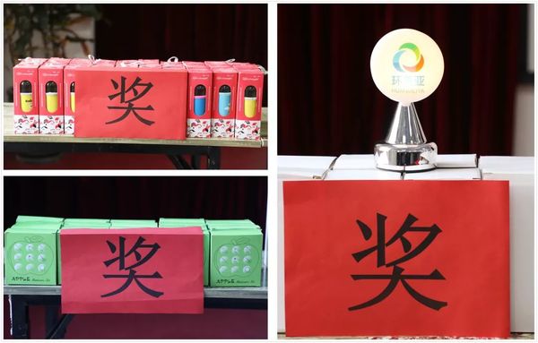 乾港集团 乾港集团